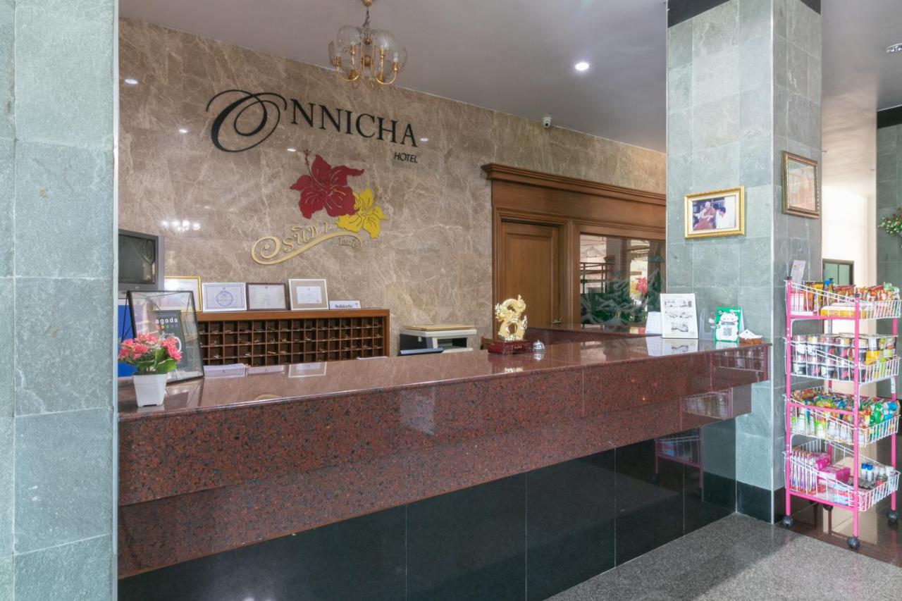 Onnicha Hotel Ratsada Εξωτερικό φωτογραφία